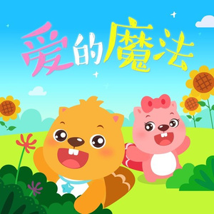 国产精品自在线拍
