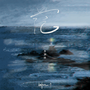 国产精品自在线拍
