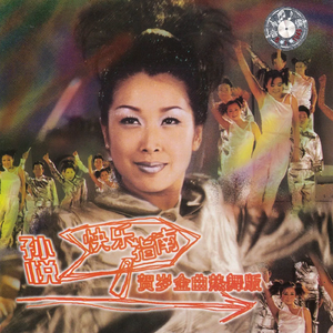 国产精品自在线拍
