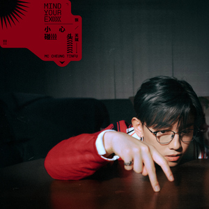 国产精品自在线拍
