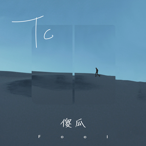 国产精品自在线拍
