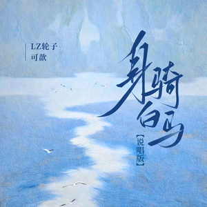 国产精品自在线拍
