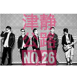 国产精品自在线拍
