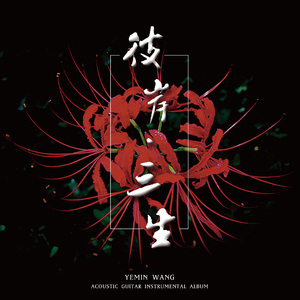 国产精品自在线拍
