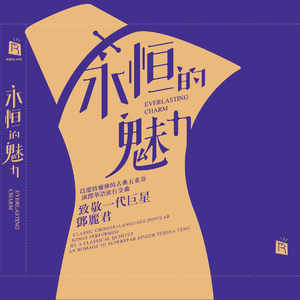 国产精品自在线拍
