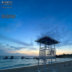 国产精品自在线拍
